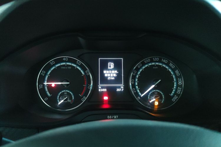 Skoda Kodiaq 2020 car image #12