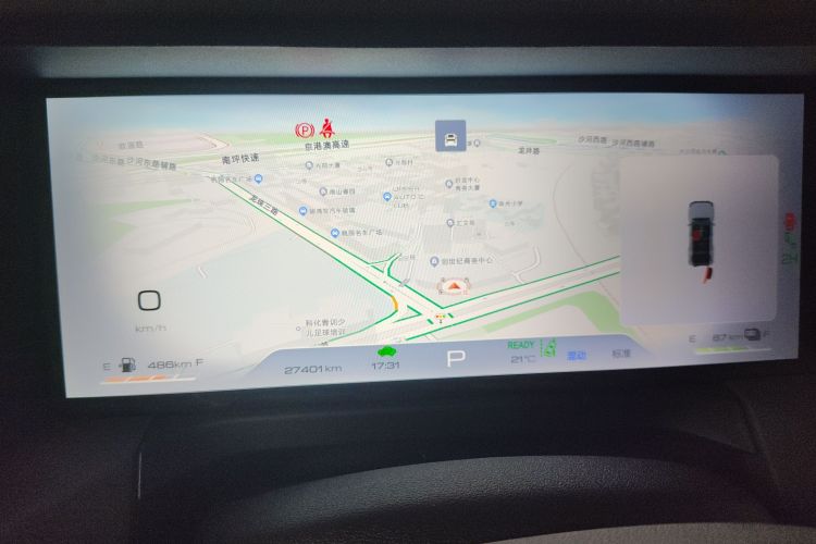 Tank 300 New Energy 2024 car image #12