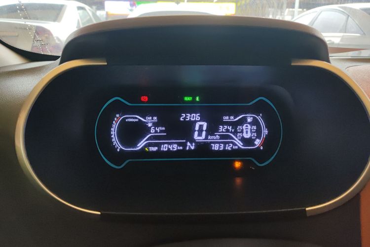 Chery Little Ant 2019 car image #12