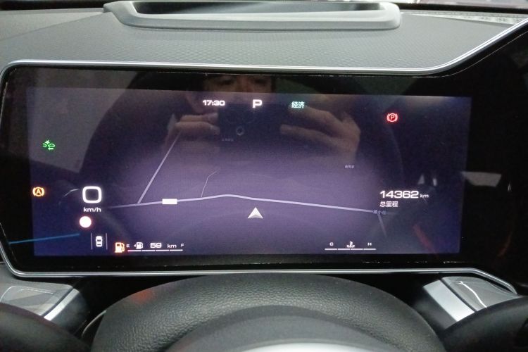 Haval XY 2022 #12 Haval XY 2022 car image #12