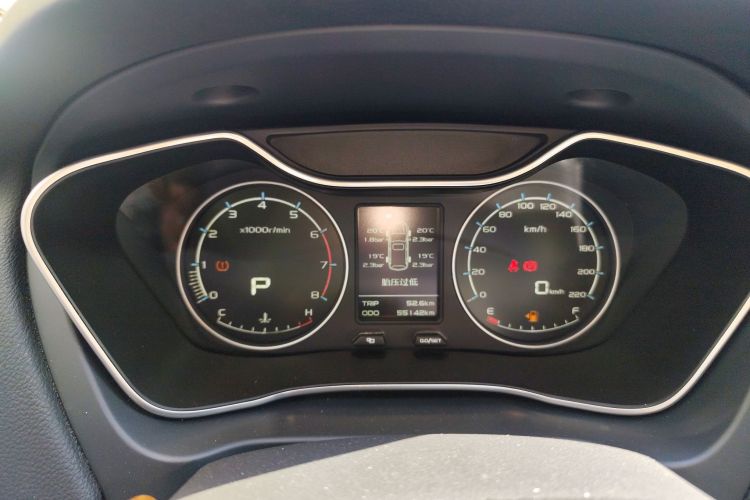 GEELY Vision X6 2018 image de voiture #12