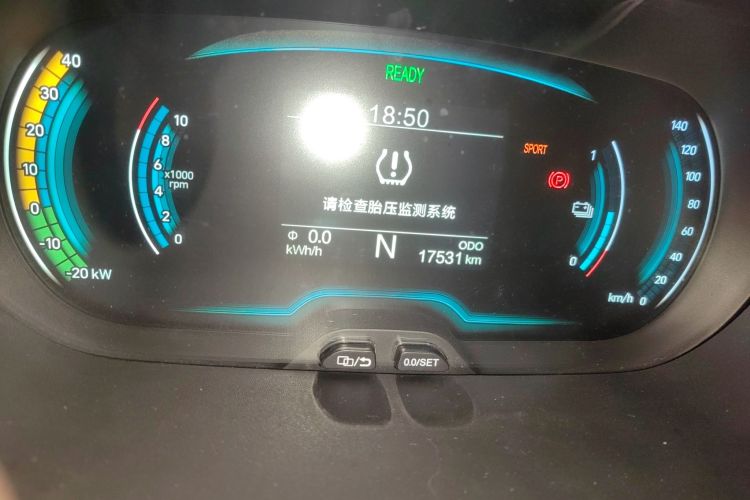 Chery Little Ant 2020 #12 Chery Little Ant 2020 صورة سيارة #12