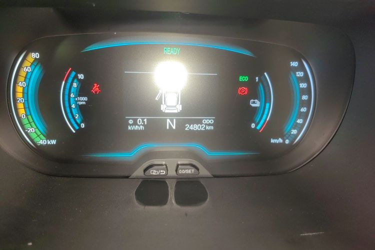 Chery Little Ant 2022 car image #12