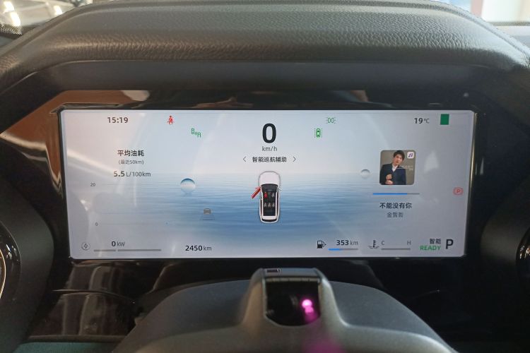 GEELY Monjaro 2025 car image #12