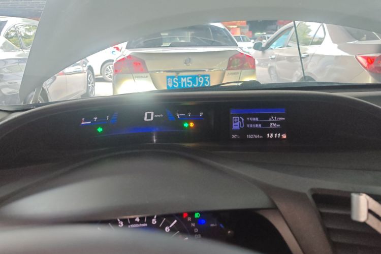 Honda Civic 2016 car image #12
