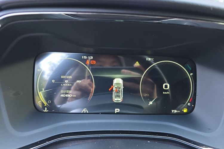 GEELY Emgrand S 2022 #12 GEELY Emgrand S 2022 car image #12