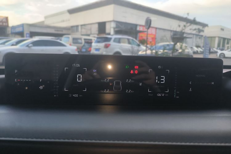 Changan Lamore 2023 imagem de carro #12