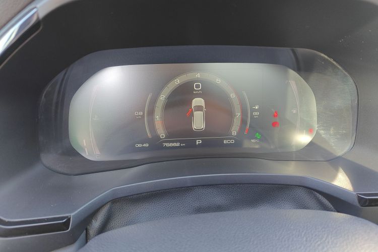 Haval F7 2018 car image #12