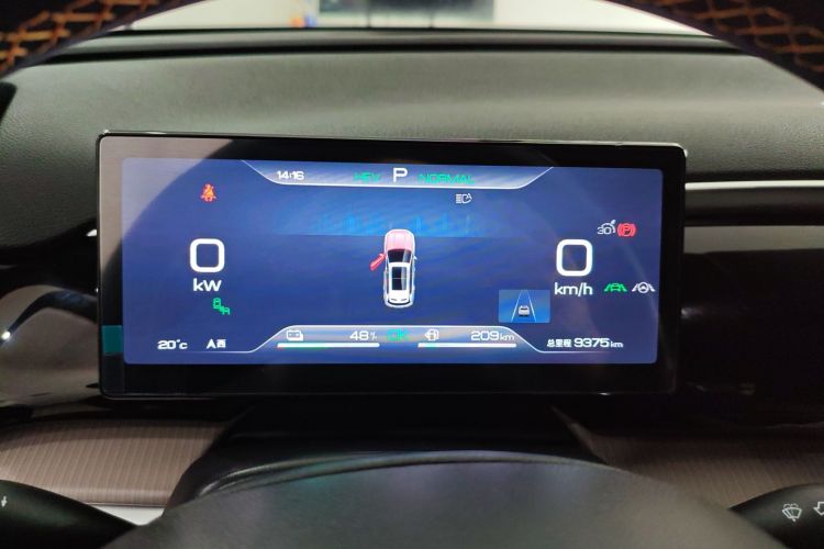 BYD Song Pro New Energy 2024 car image #12