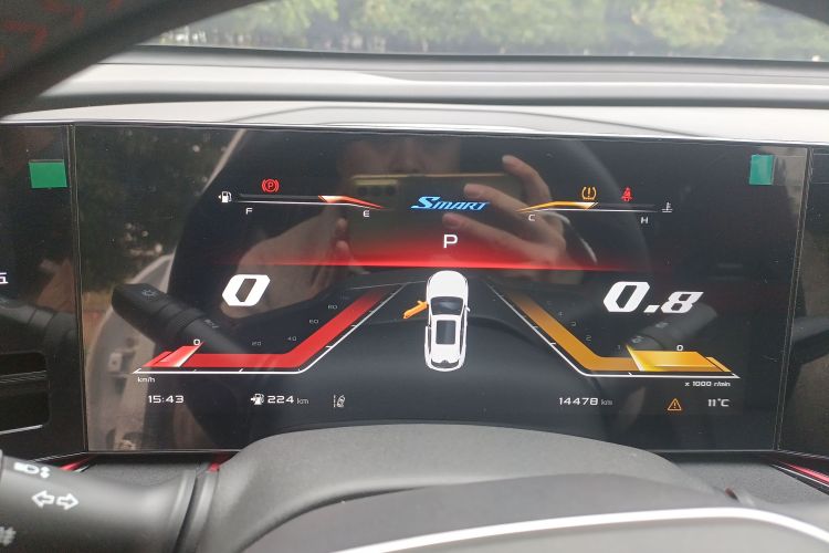 Changan X5 PLUS 2024 #12 Changan X5 PLUS 2024 imagen de coche #12