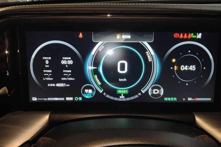 GAC Trumpchi ES9 2023 car image #12