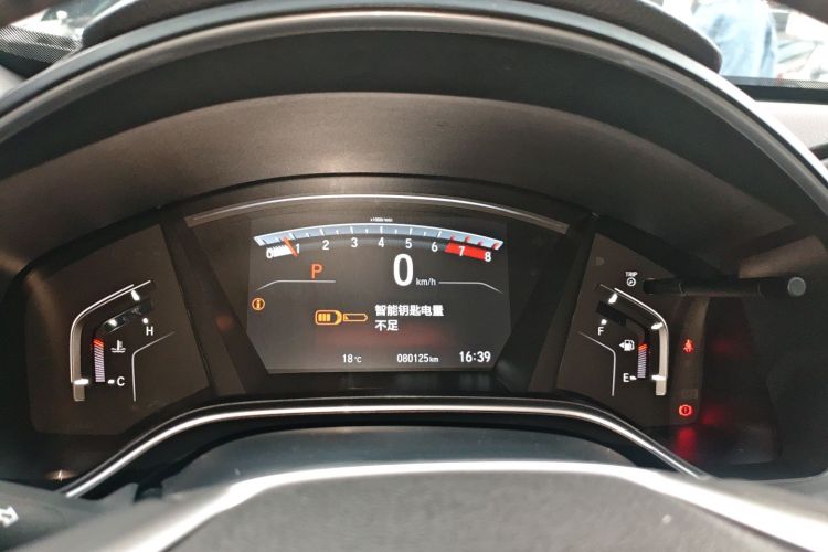 Honda CR-V 2019 #12 Honda CR-V 2019 car image #12