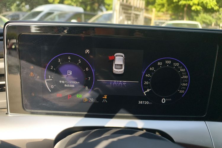 Volkswagen Lamando 2024 immagine di auto #12