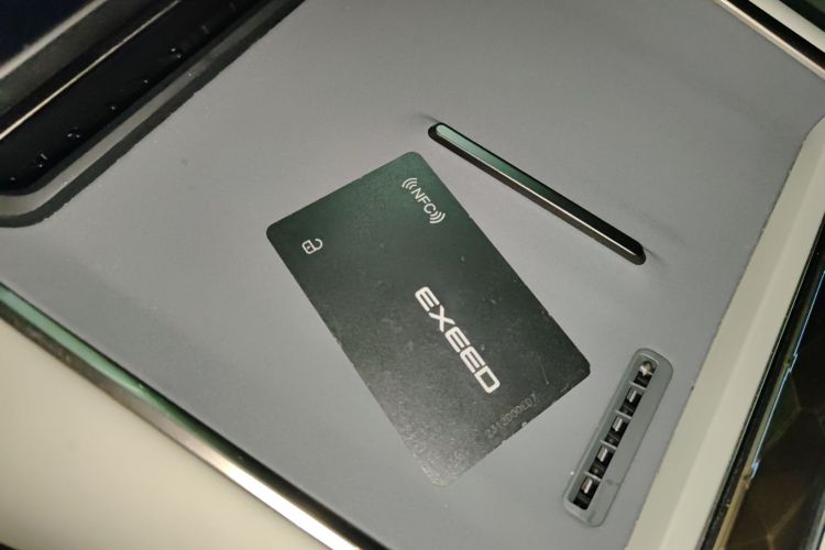 Exceed Stellar Era ES 2024 car image #12