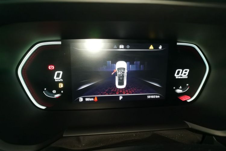 MG 5 2021 imagen de coche #12