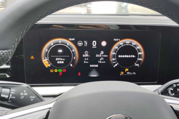 Volkswagen Passat 2024 car image #12