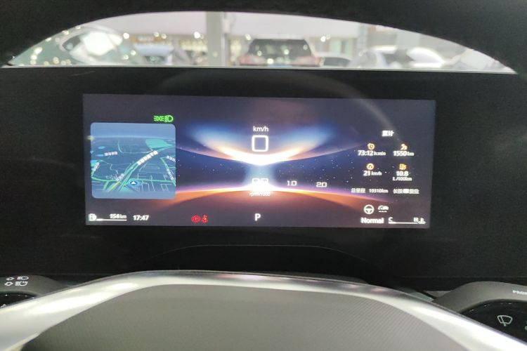 MG 7 2024 car image #12