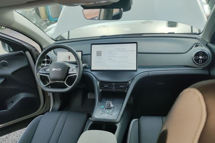 BYD Sea Lion 05 DM-i 2025 car image #12