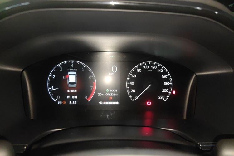 Honda CR-V 2024 car image #12