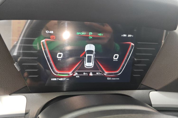 BYD Song Pro New Energy 2021 #12 BYD Song Pro New Energy 2021 car image #12