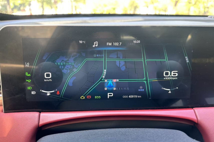 X70 PLUS 2021 imagen de coche #12