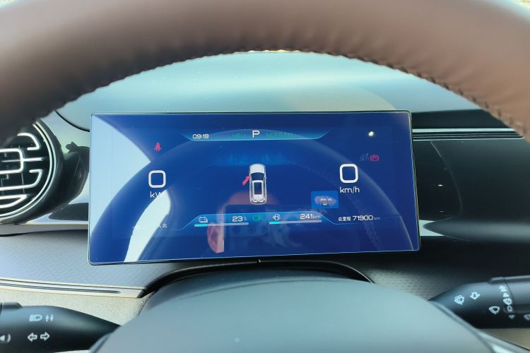 BYD Frigate 07 2023 #12 BYD Frigate 07 2023 car image #12