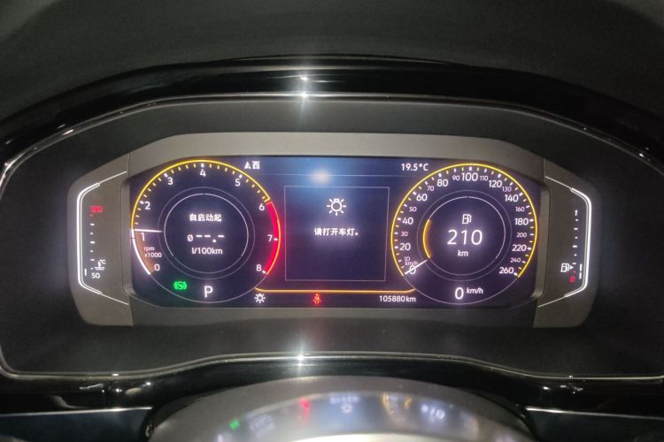 Volkswagen Teramont 2020 immagine di auto #12