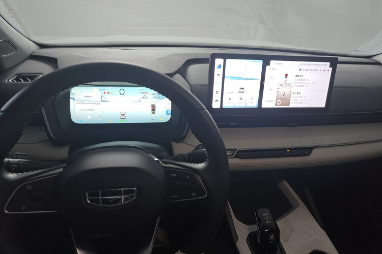 GEELY Emgrand L HiP 2023 car image #12