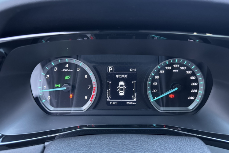 Changan X7 PLUS 2025 imagem de carro #12