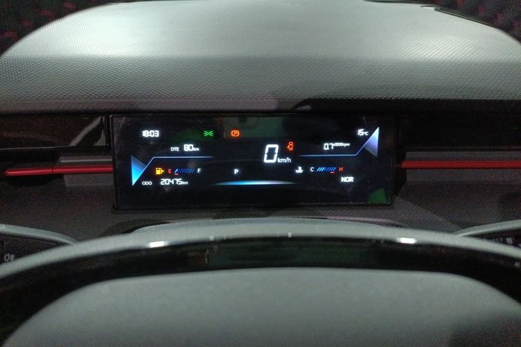 Dashing 2023 car image #12