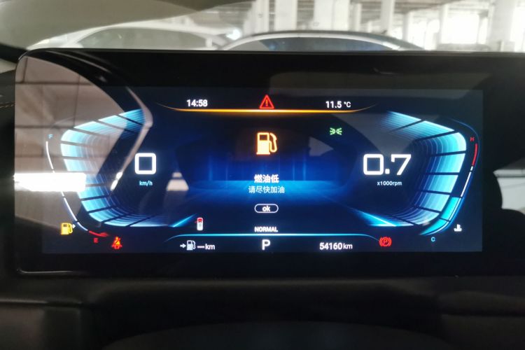 Exceed TX 2021 imagem de carro #12