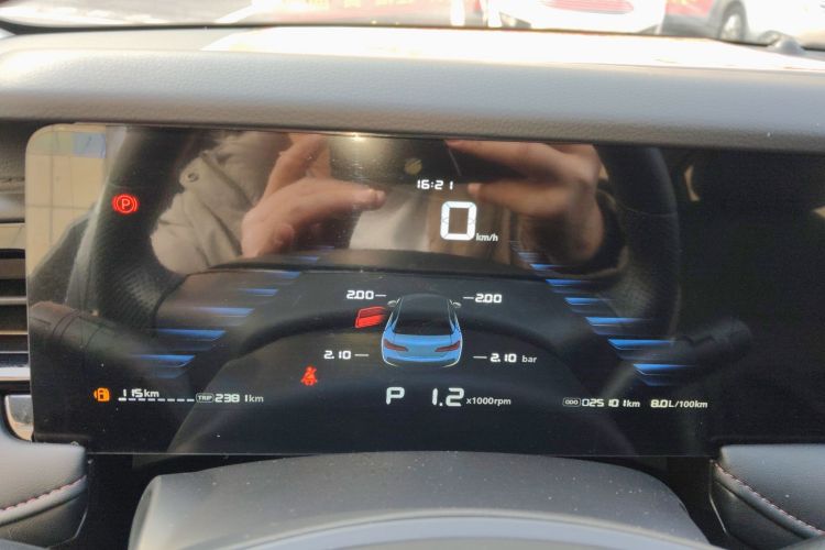 Roewe i5 2023 #12 Roewe i5 2023 car image #12