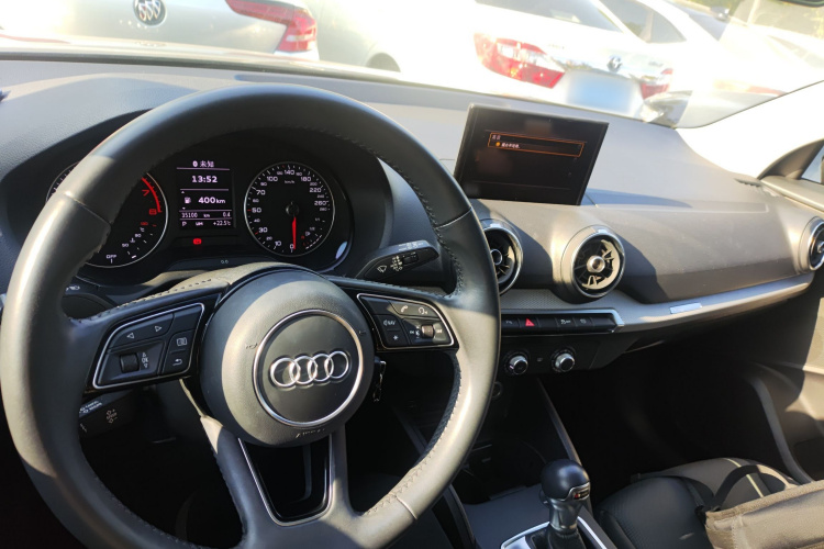 Q2L 2020 car image #12