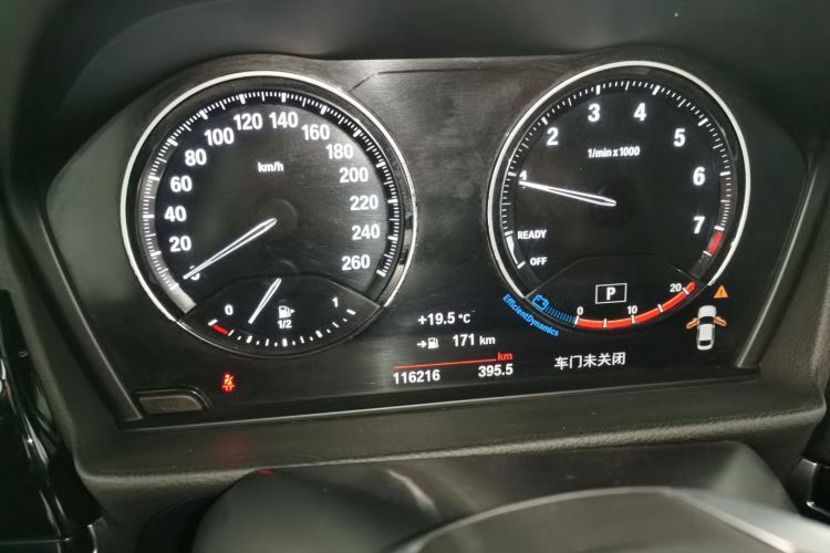 BMW 1 Series 2021 car image #12