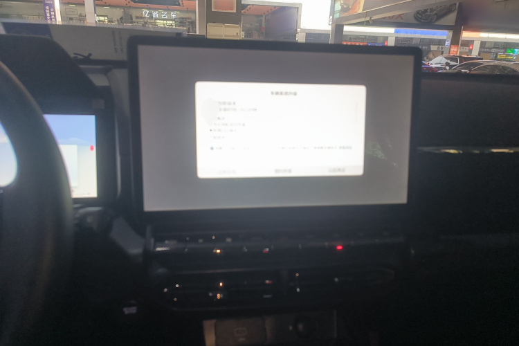 Haval Dargo 2 2023 صورة سيارة #12