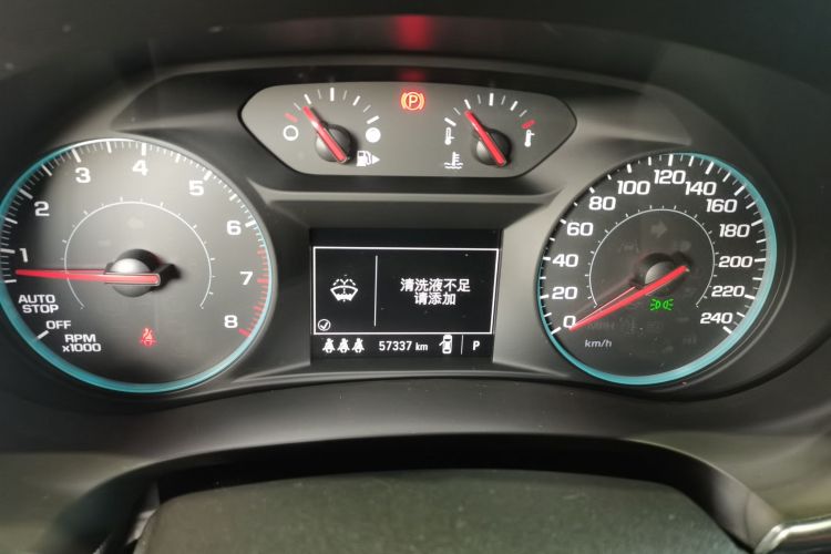 Chevrolet Malibu XL 2021 car image #12