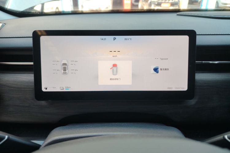 Chery Tiggo7 C-DM 2025 #12 Chery Tiggo7 C-DM 2025 car image #12