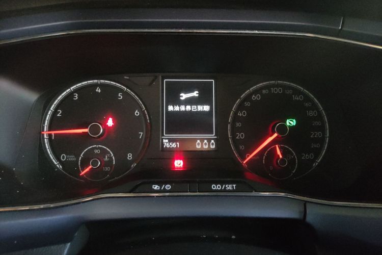 大众 途铠 2020 汽车图片 #12