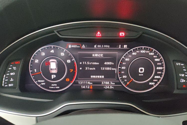 Audi Q7 2019 #12 Audi Q7 2019 car image #12