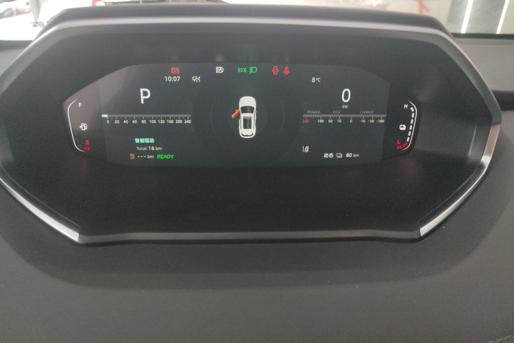 Changan 2025 car image #12