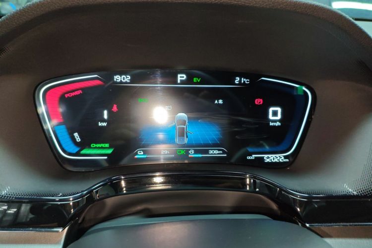 BYD Tang New Energy 2022 #12 BYD Tang New Energy 2022 car image #12