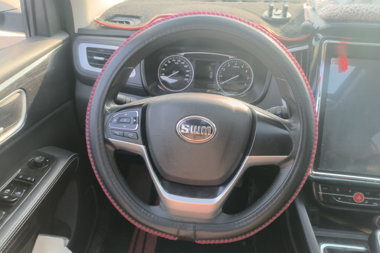 SWM X7 2021 #12 SWM X7 2021 صورة سيارة #12