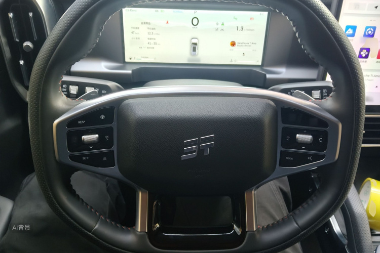 Jetour Traveller 2023 car image #12
