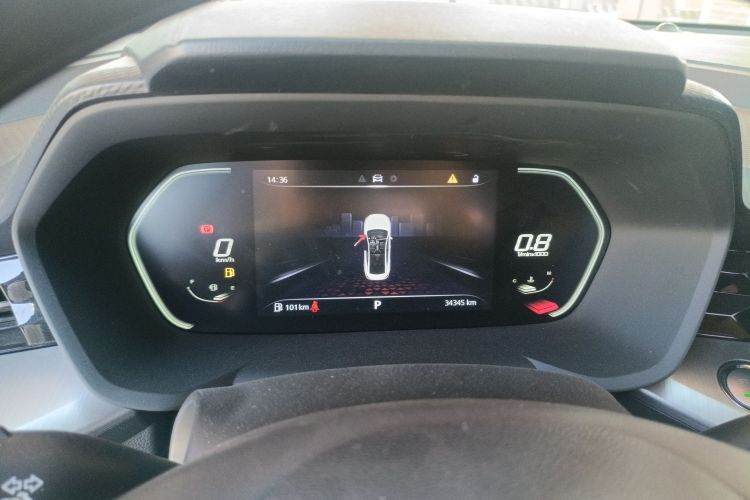 MG 5 2022 immagine di auto #12