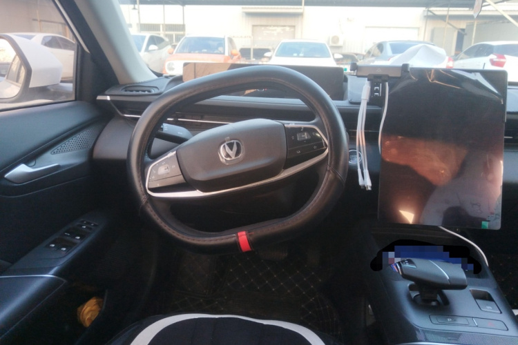 Changan Lamore 2023 #12 Changan Lamore 2023 car image #12