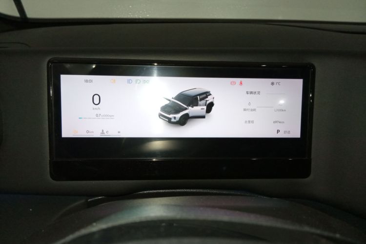 GEELY Cowboy 2024 car image #12