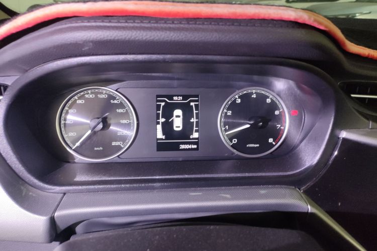 Chery Arrizo 5 2021 #12 Chery Arrizo 5 2021 car image #12