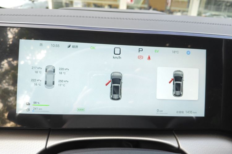 BYD SongL DM-i 2025 car image #12