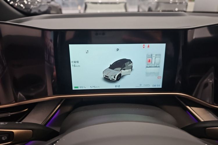 HongQi TianGong 08 2025 car image #12