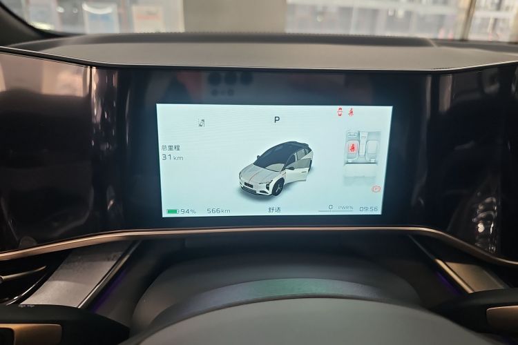 HongQi TianGong 08 2025 car image #12